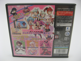 Doki Doki Majo Shinpan 2 Duo (JAP)