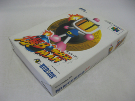 Baku Bomberman (JAP, CIB)