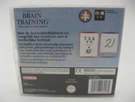 Brain Training (HOL)