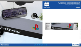 PlayStation Heritage Desk Mat (New)