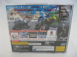 Manx TT Super Bike (JAP)