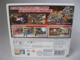 Dragonball Z Extreme Butoden (UKV)