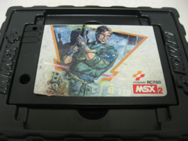 Metal Gear (MSX, CIB)