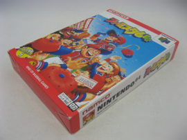 Famista 64 (JAP, CIB)