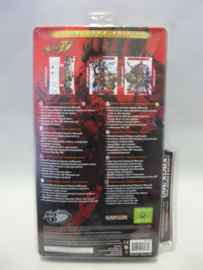 XBOX 360 Faceplate & Skinz - Street Fighter IV - 20th Anniversary (New)