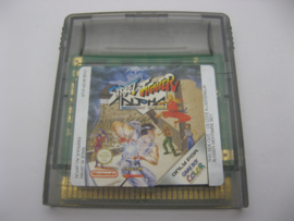 Street Fighter Alpha Warriors' Dreams (EUR)