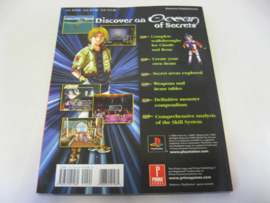 Star Ocean - The Second Story - Official Strategy Guide (Prima)