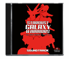 Stardust Galaxy Warriors (Soundtrack) (NEW)