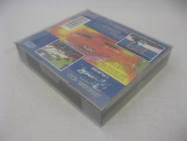 1x Snug Fit Mega CD Box Protector