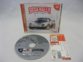 SEGA Rally 2 - Championship + Spine (PAL)