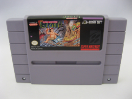 Super Adventure Island (NTSC)