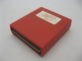 Commodore 64 - Power Cartridge