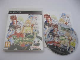 Tales of Symphonia Chronicles (PS3)