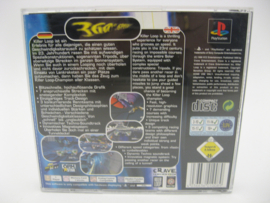 Killer Loop (PAL)