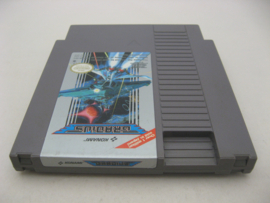 Gradius (EEC)