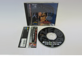 NeoGeo CD