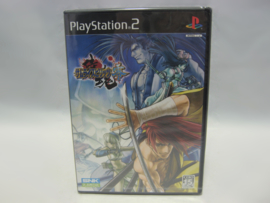 Samurai Spirits Zero (JAP, Sealed)