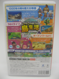 Fantasy Life (JPN)