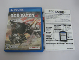God Eater 2 (PSV, JAP)