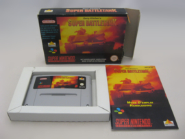 Super Battletank (FAH, CIB)