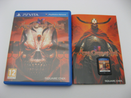 Army Corps of Hell (PSV)