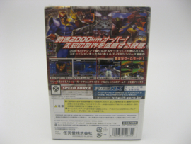 F-Zero GX (JAP, Sealed)
