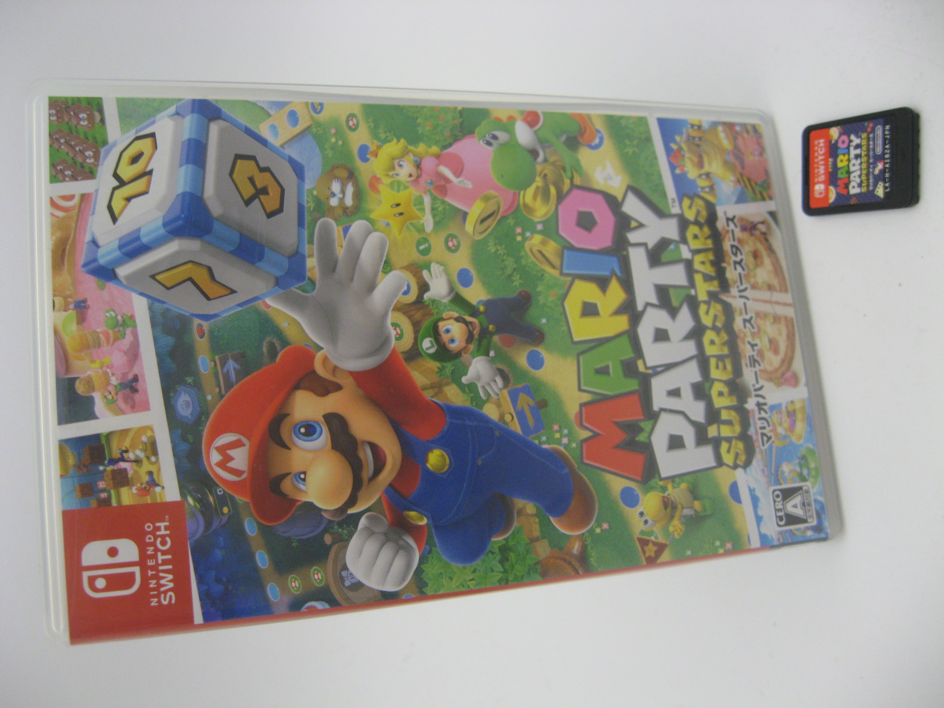 Mario Party Superstars (JPN)
