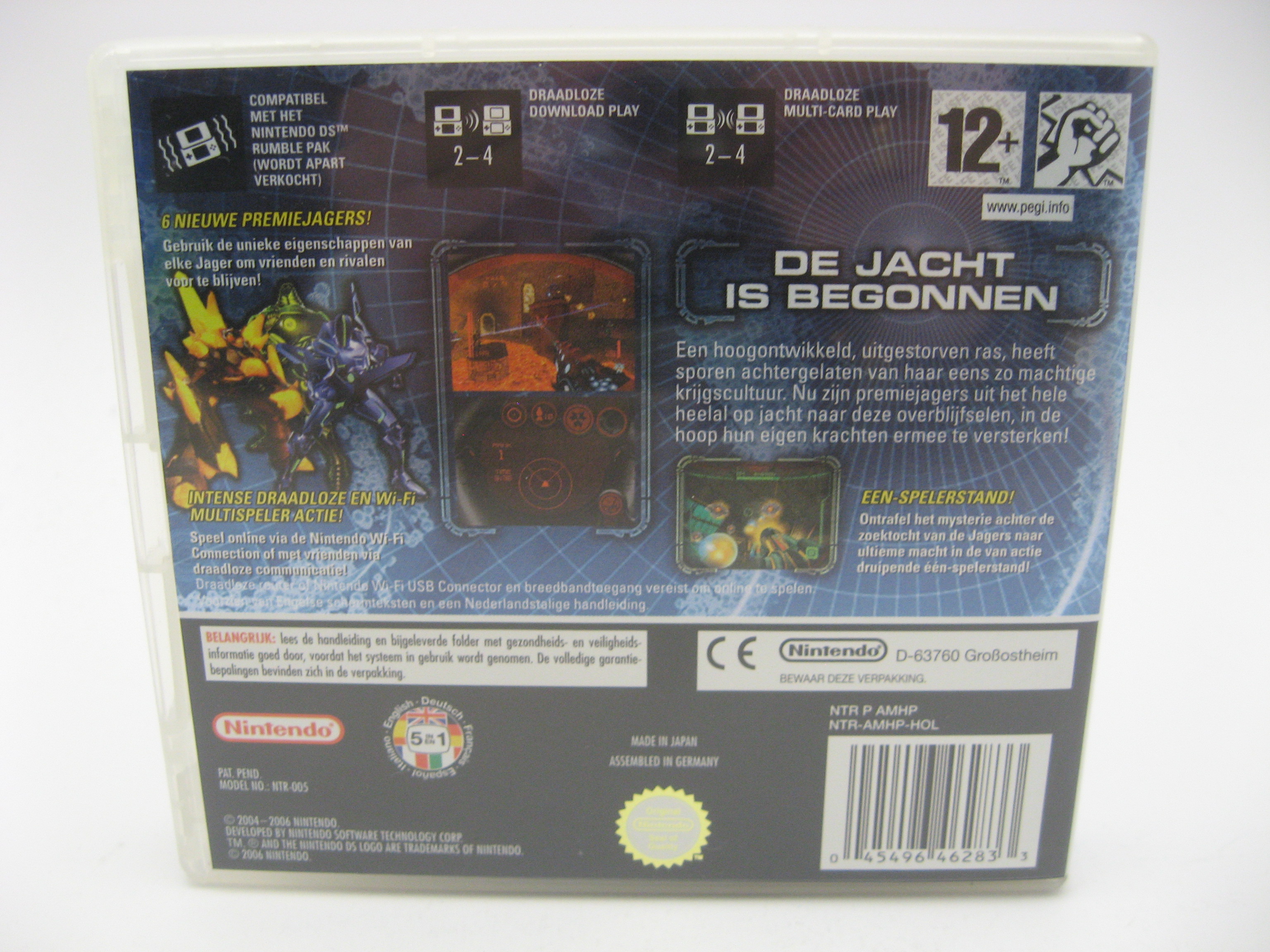 Metroid Prime Hunters (HOL)