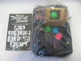 Virtua Fighter 4 Stick (Boxed)