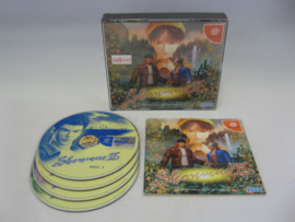Shenmue II (JAP)