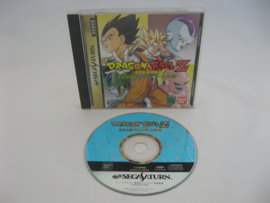 Dragon Ball Z Idainaru Densetsu (JAP)