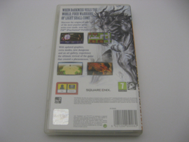 Final Fantasy - Essentials (PSP)