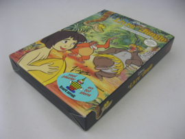 Disney's le Livre de la Jungle / Jungle Book (FRA, CIB)