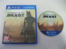 Beasts ps4. Shadow of the Beast ps4. Shadow of the Beast ps4 диск ВБ. Shadow of the Beast ps4 Cover. Shadow of the Beast ps4 купить.