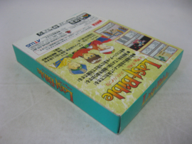 Last Bible (JAP, CIB)