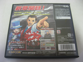 Gyakuten Saiban / Ace Attorney 4 (JAP)