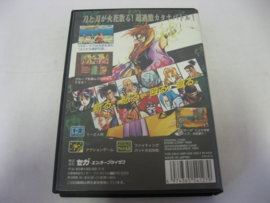 Samurai Spirits (JAP, CIB)