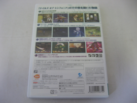 Tales of Symphonia Knight of Ratatosk (JAP)