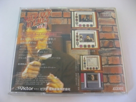 Sherlock Holmes Vol. II (PC Engine)