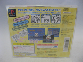 Digimon Tamers: Pocket Culumon (JAP)