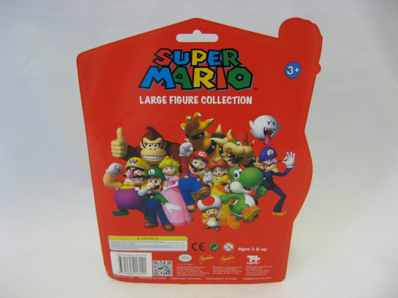 Super Mario Large Figure Collection - Yoshi (NEW) | NINTENDO | Press-StartGames