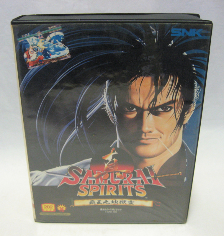 NEO GEO CLUB VOL.16 SNK ENTERTAINMENT AES MAGAZINE