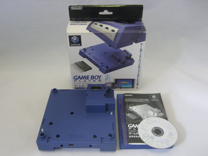 gamecube gba player with disc
