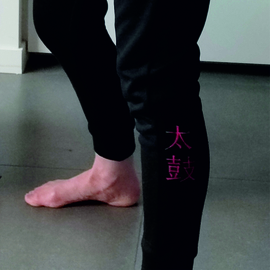 Fitted Taiko jogger