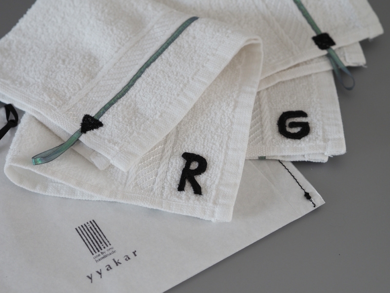 CUSTOMIZED "Helena" guest towels