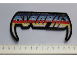 ATROPH - MULTICOLORED NAME LOGO