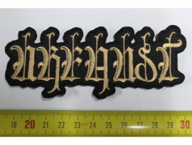 URFAUST - BEIGE NAME LOGO