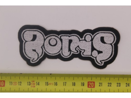 BORIS - WHITE NAME LOGO ( JAPANESE )