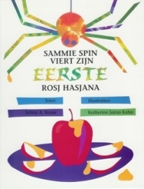 Sammie Spin viert zijn eerste Rosj Hasjana