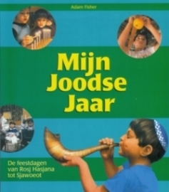 Mijn Joodse Jaar